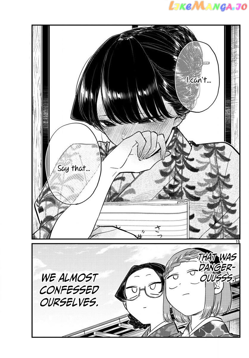 Komi Can